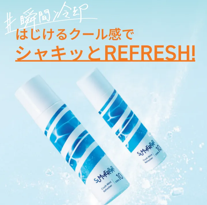 【夏季限定】カット+炭酸泡クイックマッサージ ◎頭皮を健やかに